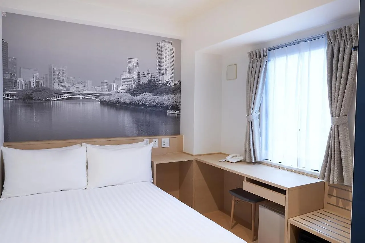 Travelodge Honmachi Ósaka