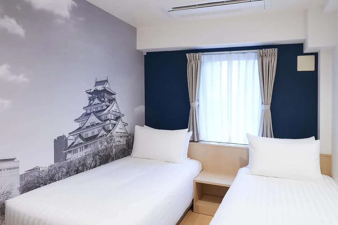 Hotel Travelodge Honmachi Ósaka