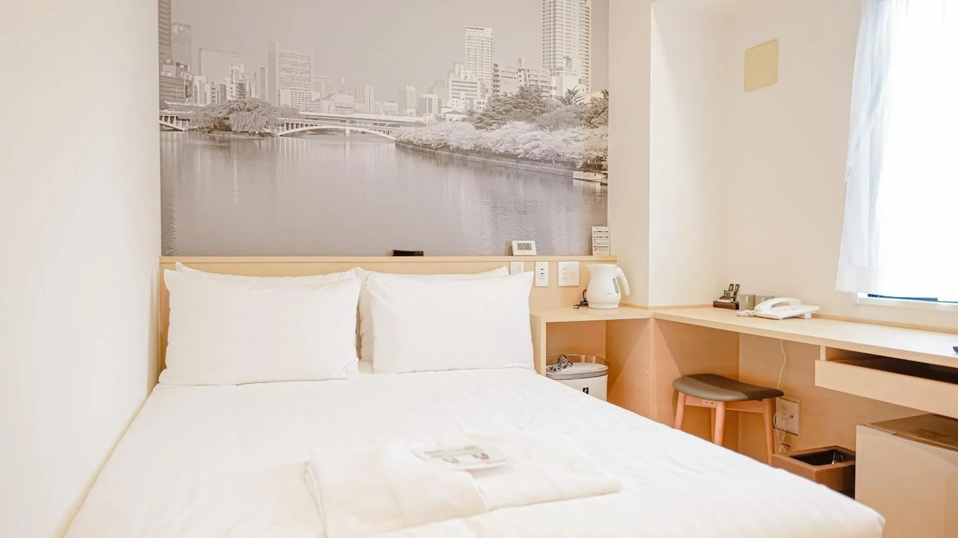 Hotel Travelodge Honmachi Ósaka
