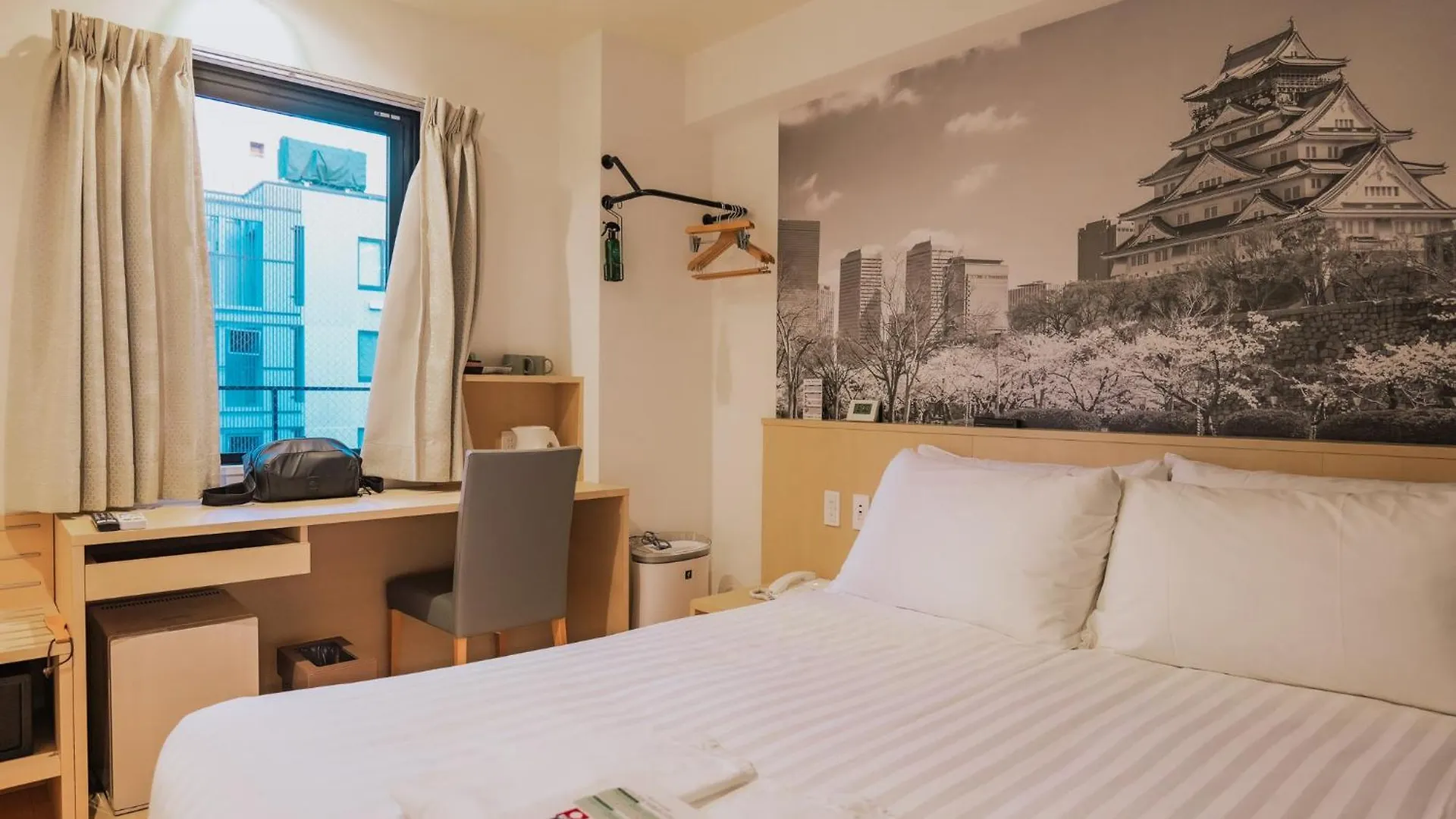 Travelodge Honmachi Ósaka
