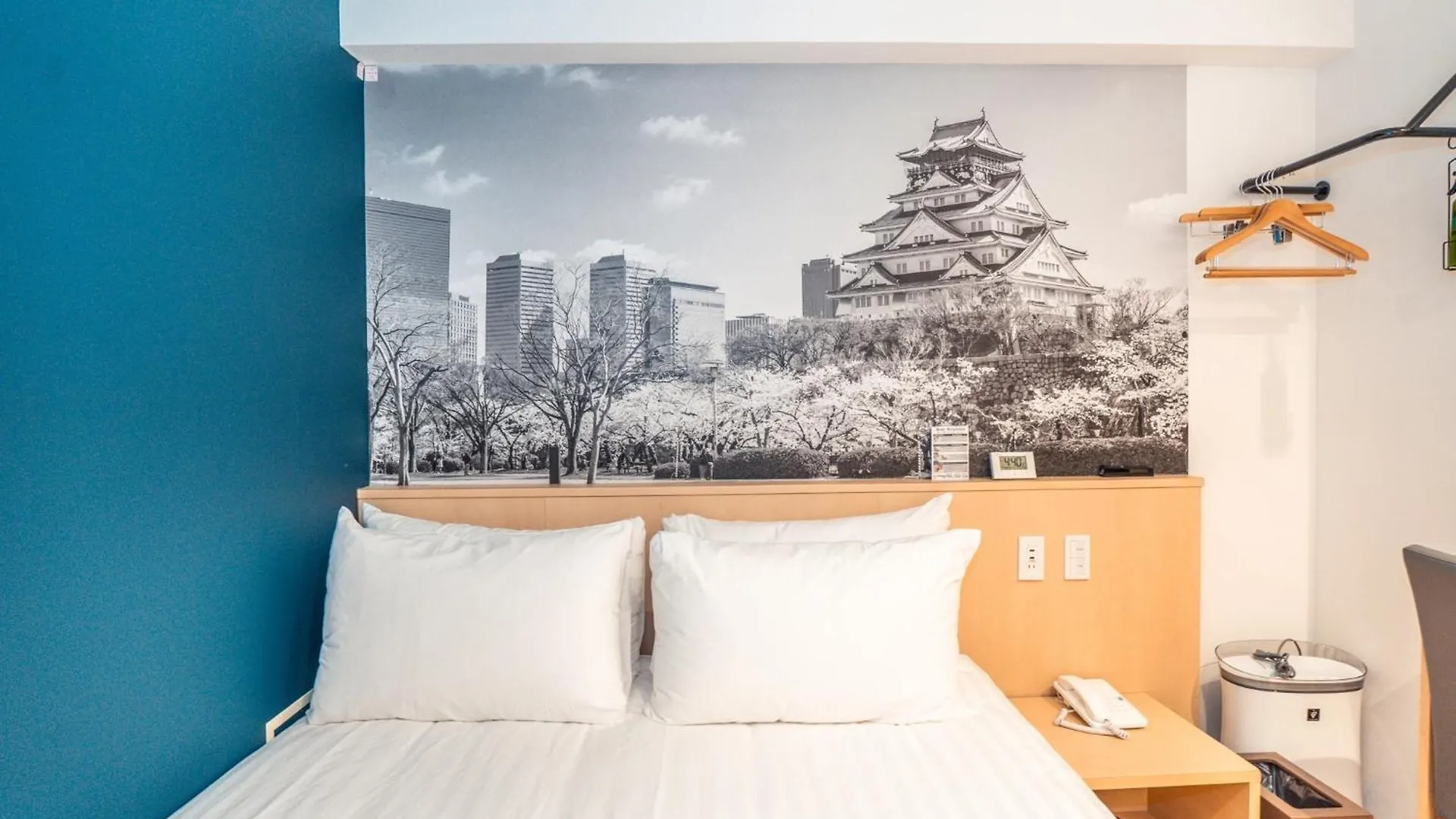 Travelodge Honmachi Ósaka