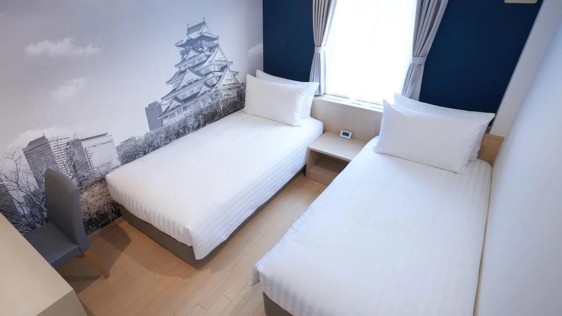 Travelodge Honmachi Ósaka Japonsko
