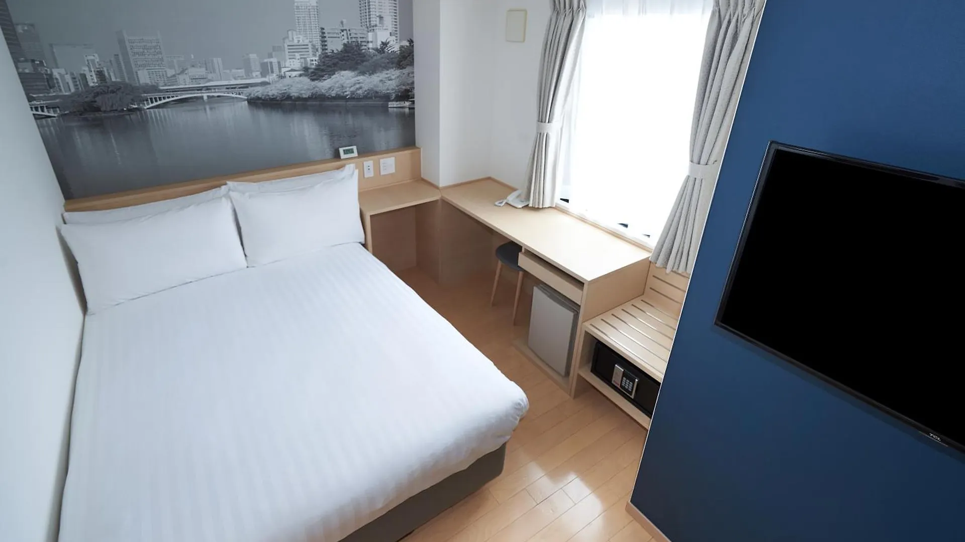 Travelodge Honmachi Ósaka Japonsko