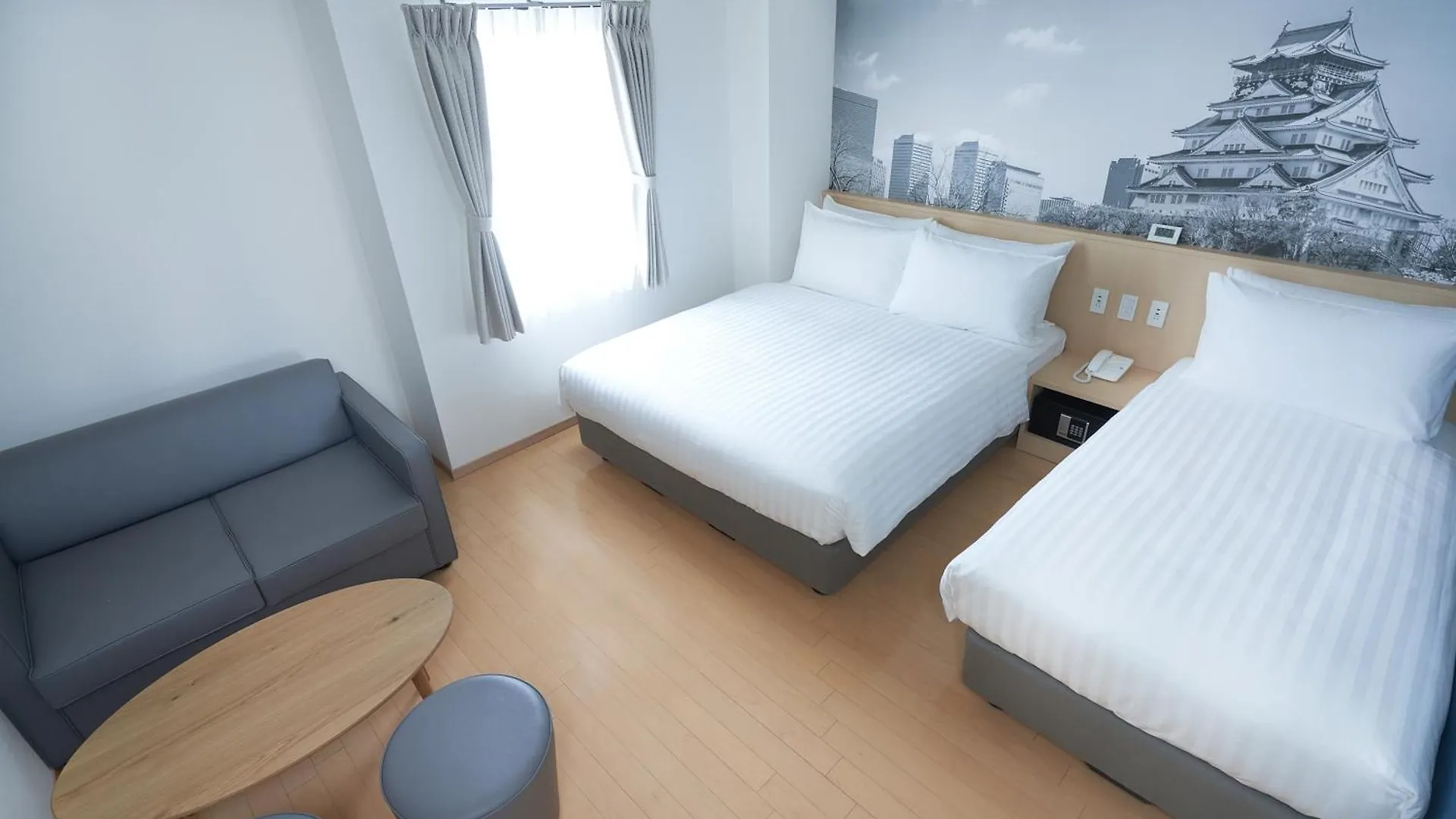 Travelodge Honmachi Ósaka Hotel